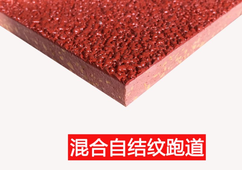 自结纹.jpg